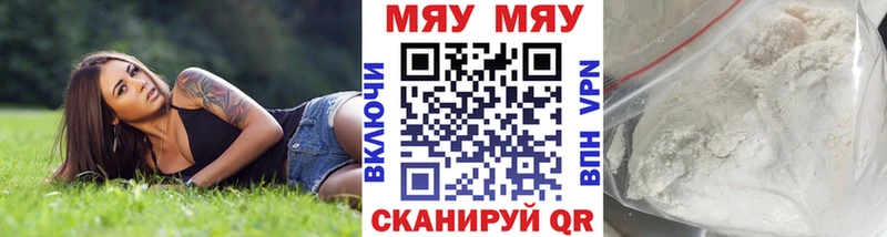 Купить наркоту Искитим Гашиш  АМФ  Alpha PVP  kraken ССЫЛКА  Конопля  Меф мяу мяу 