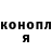 КЕТАМИН VHQ Daniil Budko