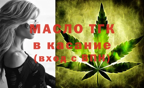 jwh Абдулино