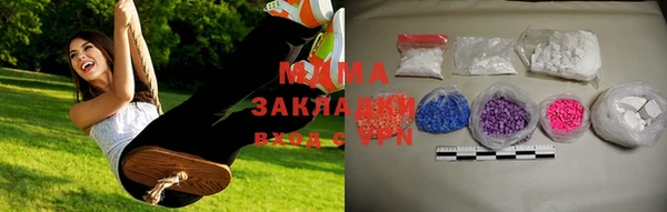 jwh Абдулино
