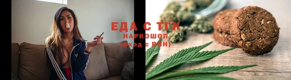 jwh Абдулино