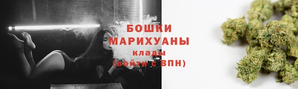 jwh Абдулино