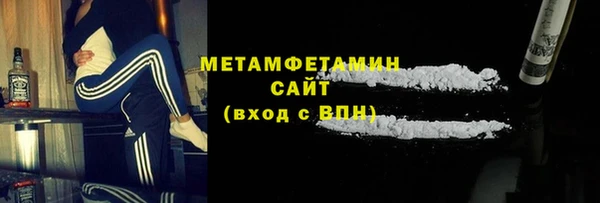 jwh Абдулино
