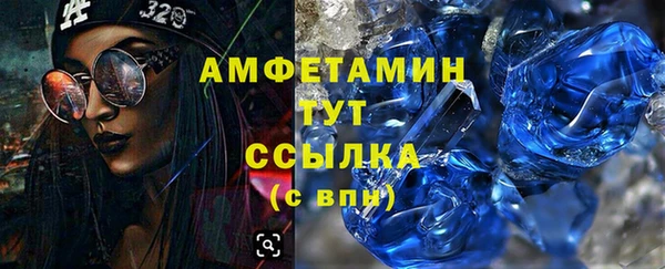 jwh Абдулино