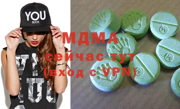 мдпв Абинск