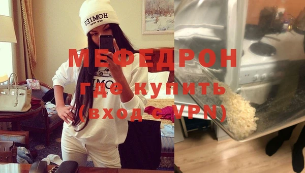 jwh Абдулино