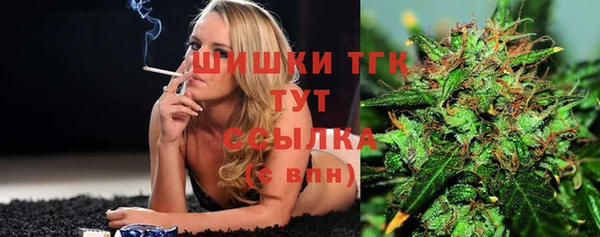 jwh Абдулино