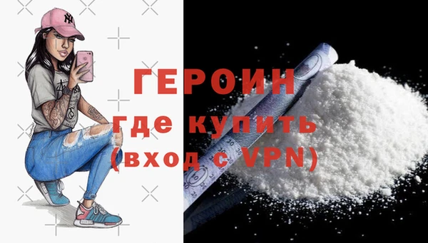 jwh Абдулино