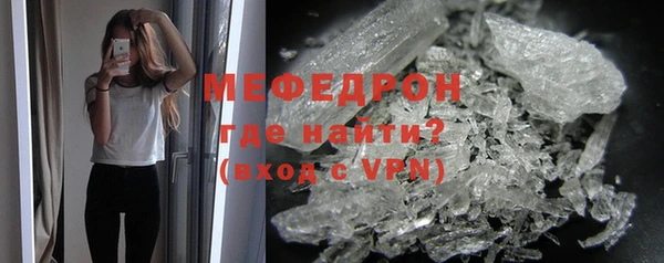 jwh Абдулино