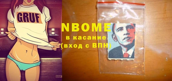 мдпв Абинск