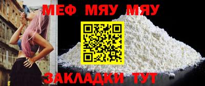 mdma Долгопрудный