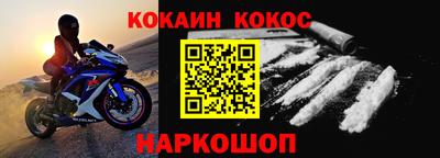 метамфетамин Дмитров