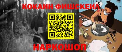 метамфетамин Дмитров