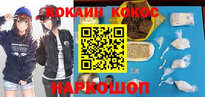 стафф Добрянка