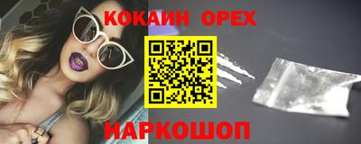 стафф Добрянка