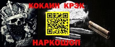 метамфетамин Дмитров