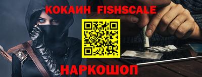 стафф Добрянка