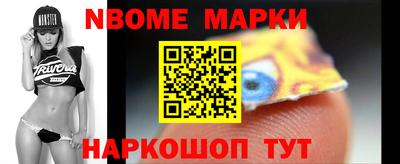 mdma Долгопрудный