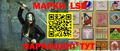 стафф Добрянка