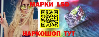 mdma Долгопрудный