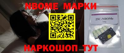 mdma Долгопрудный