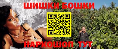 mdma Долгопрудный