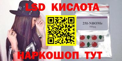 mdma Долгопрудный