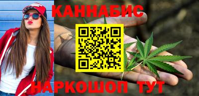 стафф Добрянка