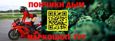 mdma Долгопрудный