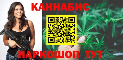 метамфетамин Дмитров
