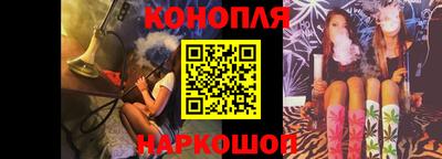 mdma Долгопрудный