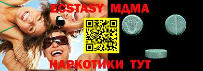 метамфетамин Дмитров