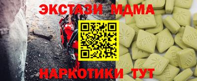 стафф Добрянка