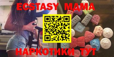 метамфетамин Дмитров