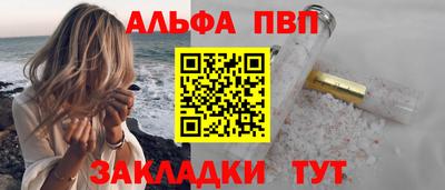метамфетамин Дмитров