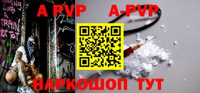 метамфетамин Дмитров
