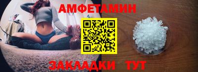 mdma Долгопрудный
