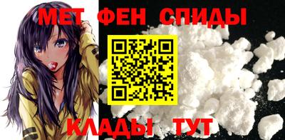стафф Добрянка