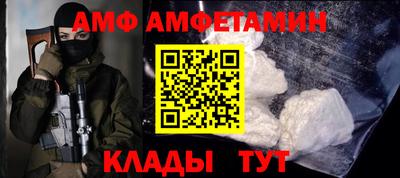 стафф Добрянка