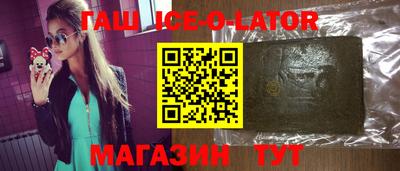 mdma Долгопрудный