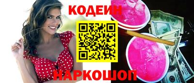 метамфетамин Дмитров