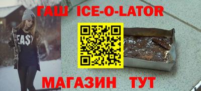 стафф Добрянка