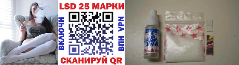 МЕГА как зайти  Искитим  Марки NBOMe 1,8мг 